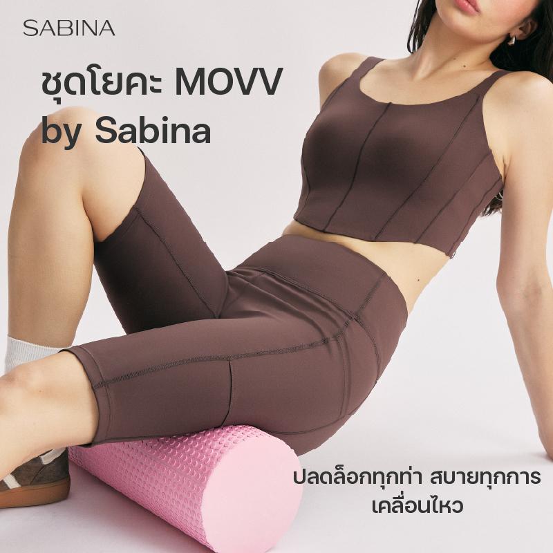 สาธิต Squat Test กางเกงโยคะ Sabina ไม่โปร่งแสงเมื่อก้ม